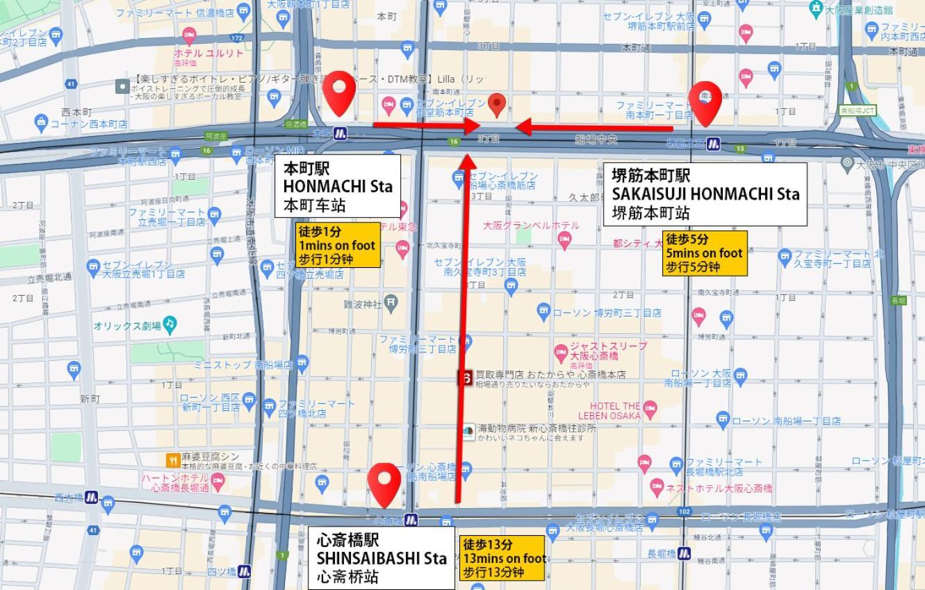 شقة Honmachi Station 1Min Shinsaibashi 3Min 2Beds Im2 أوساكا المظهر الخارجي الصورة